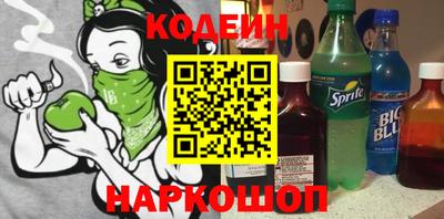 герыч Владивосток