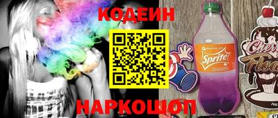 герыч Владивосток