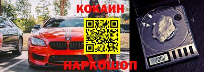 мефедрон Владимир