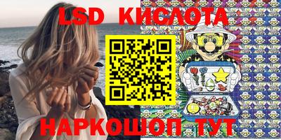 мефедрон Владимир