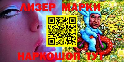 мефедрон Владимир