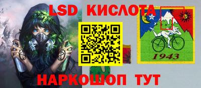 мефедрон Владимир