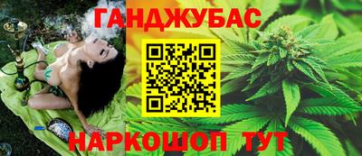 герыч Владивосток