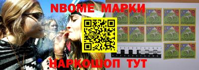 мефедрон Владимир