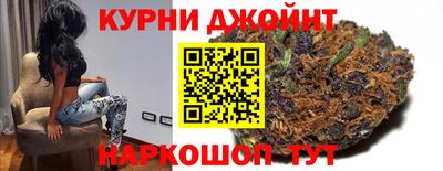 мефедрон Владимир