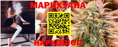 мефедрон Владимир