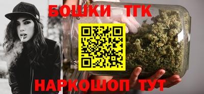 молекула духа Владикавказ