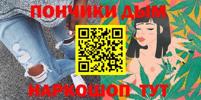 герыч Владивосток