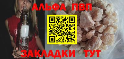 мефедрон Владимир