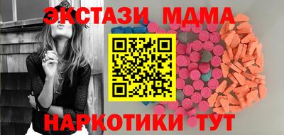 герыч Владивосток