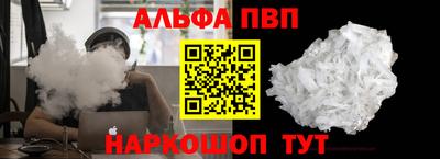 герыч Владивосток