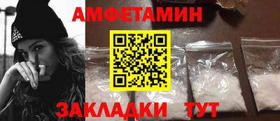 герыч Владивосток