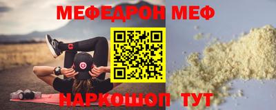 герыч Владивосток